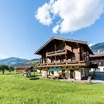 Beautiful In With Balcony * Миттерзилль