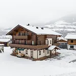 Апартаменты Beautiful In With Balcony
