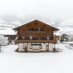 Beautiful In With Balcony Апартаменты