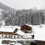 Beautiful In With Balcony Апартаменты