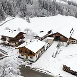 Апартаменты Beautiful In With Balcony