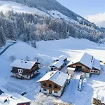 Beautiful In With Balcony Миттерзилль