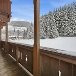 Апартаменты Beautiful In With Balcony