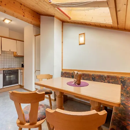 Beautiful In With Balcony * Mittersill
