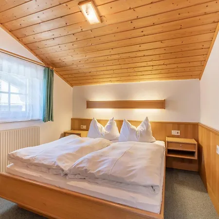 Beautiful In With Balcony Daire *