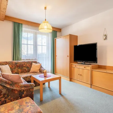 公寓 Beautiful In With Balcony 米特西尔