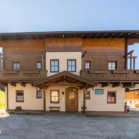 Beautiful In With Balcony * Mittersill