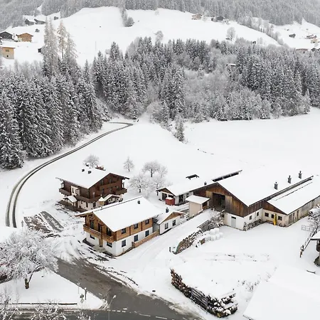 شقة Beautiful In With Balcony